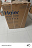 海尔（Haier）滚筒洗衣机全自动12公斤 超薄家用家电国家补贴 京东自营云溪659H 一级能效以旧换新 内衣洗出租房 实拍图