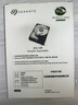 希捷（SEAGATE）台式机硬盘 1TB 7200转 256MB 机械硬盘 SATA 希捷酷鱼系列 电脑硬盘 3.5英寸 ST1000DM014 实拍图