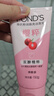 旁氏（POND'S）樱粹粉润焕亮洁面乳150g烟酰胺洗面奶男女去角质 实拍图