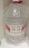 娃哈哈纯净水饮用水12L*1桶 一次性桶装水大桶水 送货上门 实拍图
