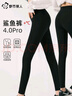 都市丽人10A抑菌加厚保暖鲨鱼裤女打底裤冬高腰收腹提臀芭比加绒外穿紧身M 实拍图