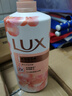 力士(LUX)沐浴露 莹润桃花香 淡雅香氛 娇肤香氛沐浴乳1000g留香 实拍图
