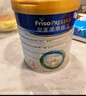 美素佳儿（Friso）皇家幼儿配方奶粉 3段（1-3岁幼儿适用）800g 乳铁蛋白 (新国标) 实拍图