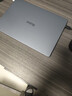 小米笔记本电脑 红米 REDMI Book 16 酷睿i5标压 16英寸 1TB办公学生轻薄本  实拍图