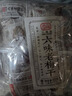 小梅屋六味老梅干320g 话梅干蜜饯休闲零食 80g*4连包 分享装 实拍图