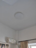 美的（Midea）LED吸顶灯客厅卧室圆灯纯白书房餐厅灯具36瓦三色辉月白 实拍图