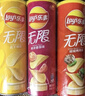 乐事（Lay's）无限薯片 104g*3罐 组合装（番茄+原味+烤肉）膨化食品 休闲零食 实拍图