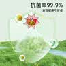特美居（temeiju）抗菌背心式保鲜袋食品级塑料袋可装熟食一次性袋子940只 实拍图