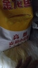 金龙鱼 面粉 高筋粉 高筋麦芯小麦粉20斤 家用包子饺子馒头饼手擀面 实拍图