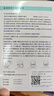 海氏海诺N95级医用防护口罩独立包装无菌30只 一次性n95型口罩灭菌成人 实拍图