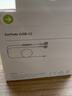 Apple/苹果 USB-C接口有线耳机 type-c接口有线耳机苹果耳机 苹果17有线耳机笔记本耳机游戏音乐 实拍图