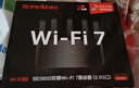 Tenda腾达路由器云霄BE3600【狂暴WiFi7丨京东全网首发】2.5G口无线千兆穿墙王信号增强Mesh立式设计 实拍图