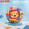 费雪（Fisher-Price）儿童玩具球10cm彩印球狮子+室内挂式投篮框 实拍图