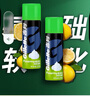 吉列清新柠檬型 剃须泡沫 剃须膏剃须啫喱 非刀头 210g*2 非吉利 实拍图
