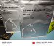 MUJI全价宠物主粮 猫用 宠物用品 猫粮 25年春季 鸡肉鸽肉混合 2kg*1袋 实拍图