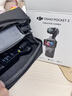 大疆 DJI Osmo Pocket 3 全能套装 一英寸口袋云台相机 OP灵眸手持数码相机 旅游vlog 便携美颜摄像 实拍图