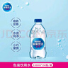 雀巢优活【热门商品】饮用水330ml*24瓶整箱小瓶装水会议用水符合欧盟标准 实拍图