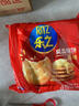 乐之原味薄片香脆饼干  咸味400g 家庭装 休闲零食 早餐下午茶 实拍图