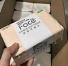 洁柔抽纸 粉Face柔韧3层120抽*20包 可湿水面巾纸 100%原生木浆 整箱 实拍图