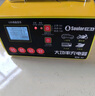 小能人（soulor）汽车电瓶充电器12V24V通用汽车货车摩托车三轮车通用修复及快充模式可选纯铜芯线加强修复款 实拍图