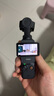 大疆 DJI Osmo Pocket 3 标准版 一英寸口袋云台相机 OP灵眸手持数码相机 旅游vlog 便携美颜摄像 实拍图