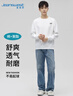 真维斯（JEANSWEST）卫衣男春秋纯色休闲圆领长袖t恤上衣学生青年大码百搭衣服 实拍图