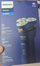 飞利浦（PHILIPS）电动剃须刀新一代旋风1系刮胡刀 风驰切剃3D浮动刀头 送老公送男友 父亲生日礼物 国家补贴 实拍图