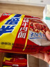 康师傅方便面 一倍半红烧牛肉面129g*24袋 泡面整箱装速食 大面饼 实拍图
