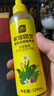史丹利水培植物营养液富贵竹专用郁金香水仙花室内盆栽通用型肥料125ml 实拍图