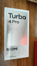 小米（MI）REDMI Turbo 4 Pro 第四代骁龙8s 7550mAh长续航 12GB+256GB 黑色 小米红米5G手机 实拍图