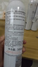雅漾（Avene）舒泉调理喷雾300ML 补水保湿 舒缓呵护敏肌 爽肤水化妆水大喷礼物 实拍图