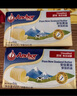 安佳(Anchor)新西兰进口 动物黄油原味无添加盐454g*2 烘焙煎牛排曲奇 实拍图