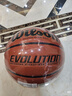 李宁（LI-NING）篮球7号CBA比赛成人儿童青少年中考室内外训练标准七号 PU443 实拍图