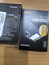 三星（SAMSUNG）500GB SSD固态硬盘 M.2接口(NVMe协议PCIe 3.0 x4)  AI电脑配件 980 实拍图
