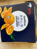 新奇士（Sunkist） 澳洲黑标晚熟脐橙 8斤礼盒装  单果220g起 新鲜水果礼盒 实拍图