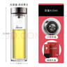 希诺（HEENOOR）双层玻璃杯男家用商务办公泡茶杯子过滤车载水杯XN-9607 410mL 实拍图