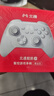 北通鲲鹏20无线游戏手柄智控双切扳机震动蓝牙手柄xbox电脑PC手机steam电视NSswitch2体感原神宝可梦ZA 实拍图