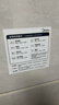 美的（Midea）快捷微波炉 家用小型 360°转盘加热 旋钮操控 易洁内胆（M1-L213B） 实拍图