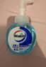 威露士泡沫洗手液健康呵护225ml×2瓶 家用儿童抑菌消毒泡泡易冲洗护手 实拍图