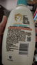艾惟诺（Aveeno）艾维诺润肤乳露 婴儿童身体乳保湿补水滋润干痒宝宝儿童面霜354g 实拍图