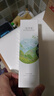 佰草集【白茶玲珑】面部护肤品乳液100ml(补水保湿改善暗沉提亮肤色) 实拍图