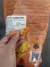 DNZ麦卢卡UMF20+蜂蜜糖清新柠檬味500g 滋润护嗓办公室休闲零食 实拍图