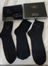 七匹狼纯棉袜子男中筒绅士袜7A抗菌吸汗透气商务皮鞋正装薄款男袜 实拍图