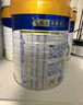美素佳儿（Friso）皇家幼儿配方奶粉 3段（1-3岁幼儿适用）800g*6 乳铁蛋白(新国标) 实拍图
