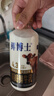 辉山（huishan）鲜博士4.3g娟姗 原生高钙 巴氏杀菌鲜牛奶 鲜牛乳 500g×3瓶  实拍图