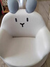 ZRYZ儿童沙发宝宝婴幼儿卡通可爱小沙发幼儿园阅读角靠背学坐小椅子 大号米色兔子（1-12岁） 海绵 实拍图