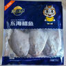 三都港 冷冻东海银鲳鱼净重450g/3条装 平鱼 海鱼生鲜鱼类 实拍图