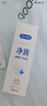 杜蕾斯（durex）净润人体医用润滑液60ml 情趣用品夫妻床上 润滑油剂房事免洗可舔 实拍图