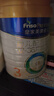 美素佳儿（Friso）皇家幼儿配方奶粉3段（1-3岁幼儿适用）800g*3 乳铁蛋白 (新国标) 实拍图