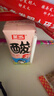 菊乐（JULE）酸乐奶牛奶含乳饮料四川老字号礼盒原味200ml*20盒送礼盒装 实拍图